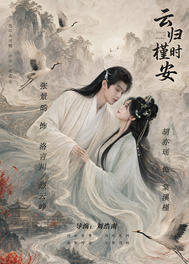 一个人也要好好吃饭：十分钟快手暖心晚餐 - 伦理影视