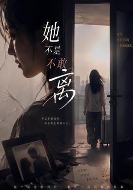 海量高清内容，免费在线观看 - 伦理影视